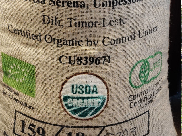 東ティモールコーヒー