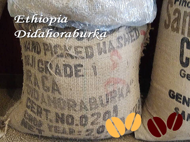 エチオピアコーヒー（モカ）