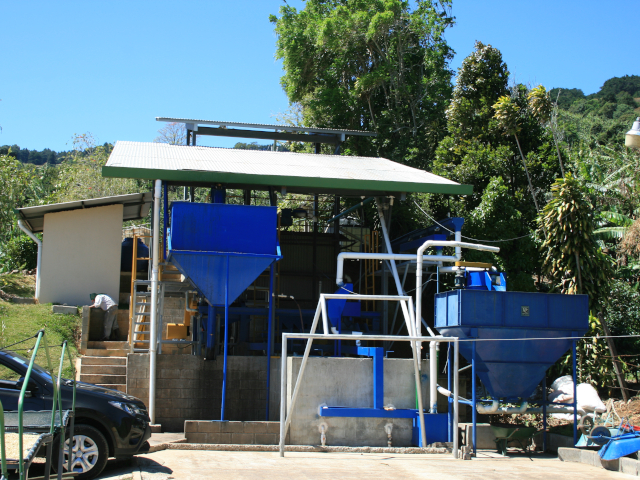 コスタリカコーヒー