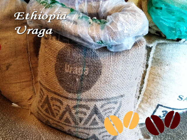 エチオピア（モカ）コーヒー